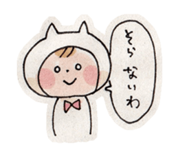 Neko-kaburi-boy (KANSAI ver.) sticker #12114402