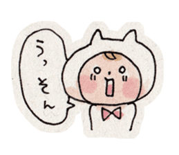 Neko-kaburi-boy (KANSAI ver.) sticker #12114403