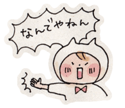 Neko-kaburi-boy (KANSAI ver.) sticker #12114404