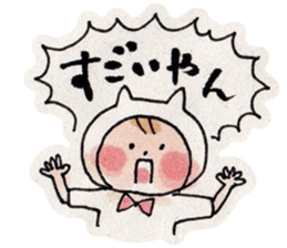 Neko-kaburi-boy (KANSAI ver.) sticker #12114406