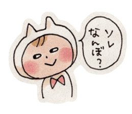 Neko-kaburi-boy (KANSAI ver.) sticker #12114407