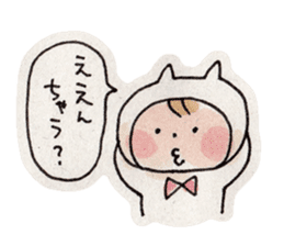 Neko-kaburi-boy (KANSAI ver.) sticker #12114408