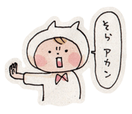 Neko-kaburi-boy (KANSAI ver.) sticker #12114409
