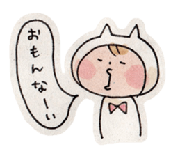 Neko-kaburi-boy (KANSAI ver.) sticker #12114410