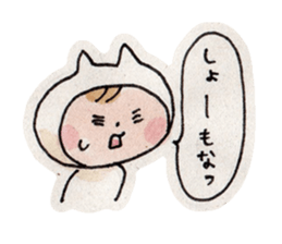 Neko-kaburi-boy (KANSAI ver.) sticker #12114411
