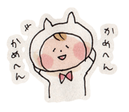 Neko-kaburi-boy (KANSAI ver.) sticker #12114412