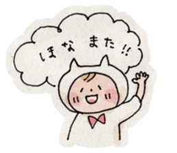 Neko-kaburi-boy (KANSAI ver.) sticker #12114413