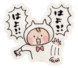 Neko-kaburi-boy (KANSAI ver.) sticker #12114417