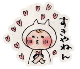 Neko-kaburi-boy (KANSAI ver.) sticker #12114419