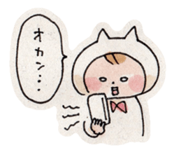 Neko-kaburi-boy (KANSAI ver.) sticker #12114421