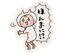 Neko-kaburi-boy (KANSAI ver.) sticker #12114422