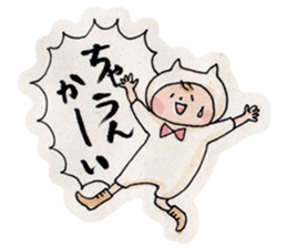 Neko-kaburi-boy (KANSAI ver.) sticker #12114423
