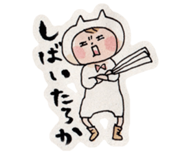 Neko-kaburi-boy (KANSAI ver.) sticker #12114425