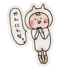 Neko-kaburi-boy (KANSAI ver.) sticker #12114427