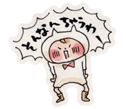 Neko-kaburi-boy (KANSAI ver.) sticker #12114428