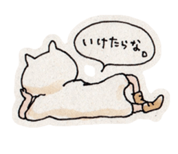 Neko-kaburi-boy (KANSAI ver.) sticker #12114431