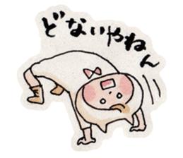Neko-kaburi-boy (KANSAI ver.) sticker #12114432