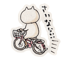 Neko-kaburi-boy (KANSAI ver.) sticker #12114436