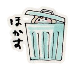 Neko-kaburi-boy (KANSAI ver.) sticker #12114437