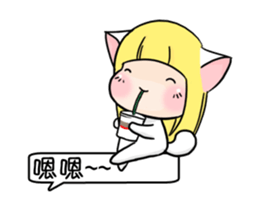Wawa543-Part 3 (Move) by Wawa543 sticker #12114498