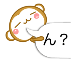 Monkey of Hachinohe valve (animation) sticker #12114524