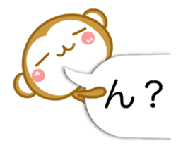 Monkey of Hachinohe valve (animation) sticker #12114524