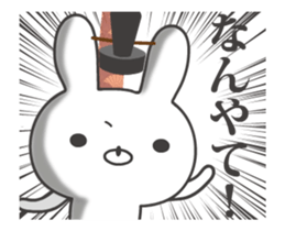 Kyoto rabbit - Animated! 1 sticker #12114528