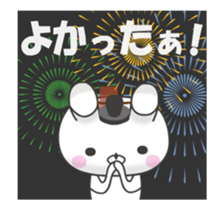 Kyoto rabbit - Animated! 1 sticker #12114531