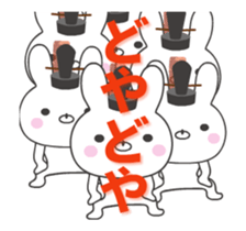 Kyoto rabbit - Animated! 1 sticker #12114534