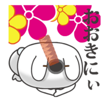 Kyoto rabbit - Animated! 1 sticker #12114536