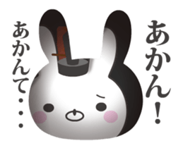 Kyoto rabbit - Animated! 1 sticker #12114538