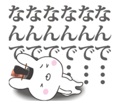Kyoto rabbit - Animated! 1 sticker #12114539