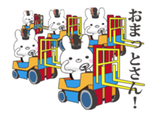 Kyoto rabbit - Animated! 1 sticker #12114543