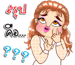 Shisha plump girl sticker #12114586