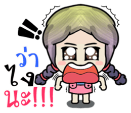 Jessica babo sticker #12114641