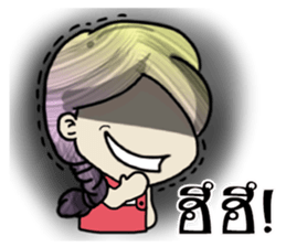 Jessica babo sticker #12114642