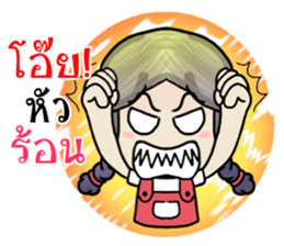 Jessica babo sticker #12114644