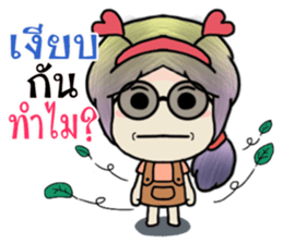 Jessica babo sticker #12114647