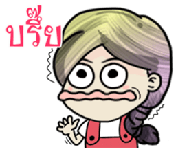 Jessica babo sticker #12114648