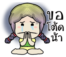 Jessica babo sticker #12114650