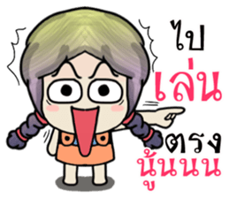 Jessica babo sticker #12114656