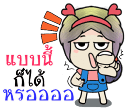 Jessica babo sticker #12114657