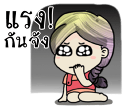 Jessica babo sticker #12114658