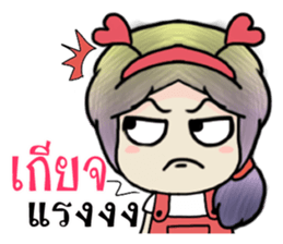 Jessica babo sticker #12114659