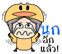 Jessica babo sticker #12114662