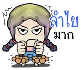 Jessica babo sticker #12114664