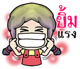 Jessica babo sticker #12114673