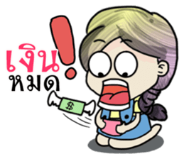 Jessica babo sticker #12114674