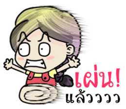 Jessica babo sticker #12114675