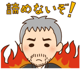 Brass Dreams(TBS) sticker #12114759